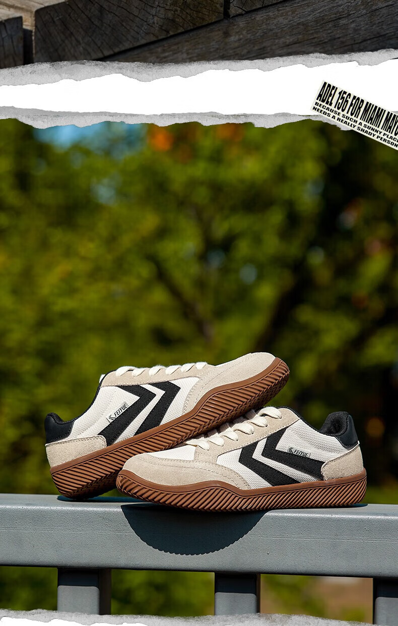 Кроссовки Feiyue Official мужские, модель Dexun, весна 2026, повседневные, универсальные, бежево-черные, размер 42