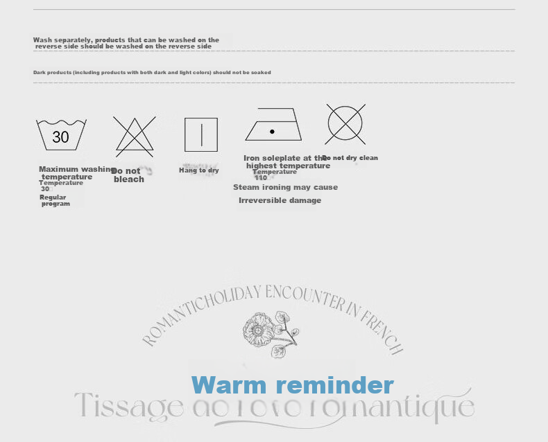 Комплект постельного белья