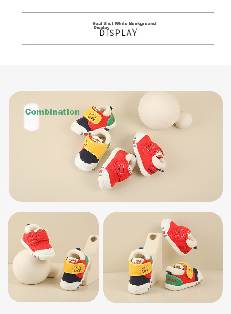 Детские ботинки ThomBaker, модель "Color Block Bear Design", весна-осень, для малышей, размер 20
