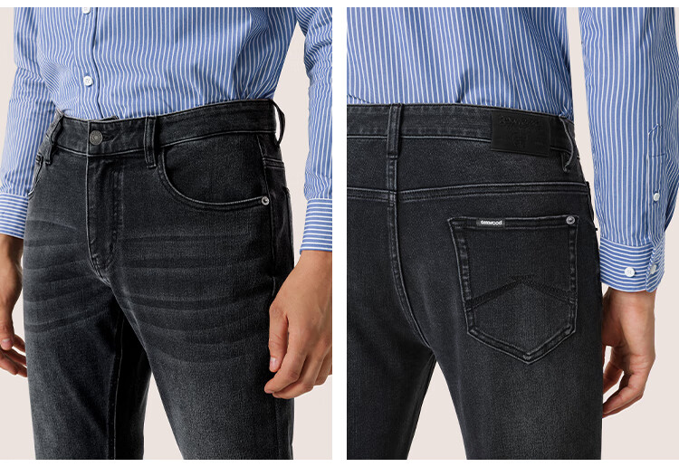 Джинсы Texwood Apple Men's Jeans, мужские, размер 36, светло-серые