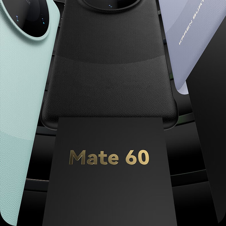 Чехол для Huawei Mate60 Pro+