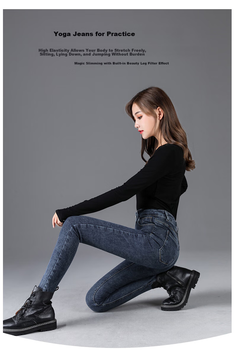Джинсы Jeanswest женские, 2025 Осень, с высокой талией, эластичные, зауженные, скинни, черные, размер 29