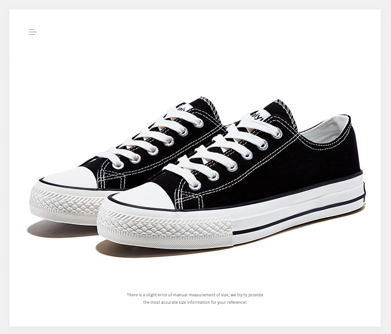 Мужские кроссовки Feiyue