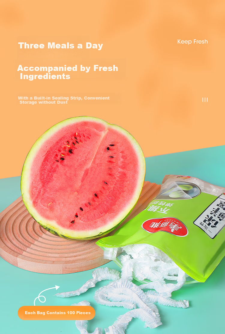 MARYYA Пищевая пленка для хранения продуктов, 100 шт.