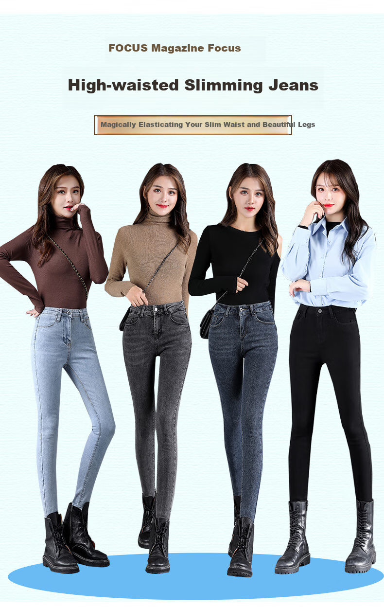 Джинсы Jeanswest женские, 2025 Осень, с высокой талией, эластичные, зауженные, скинни, черные, размер 29