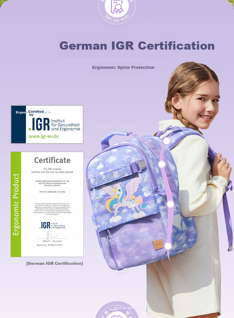 Рюкзак "Gmt for Kids" для начальной школы, с защитой позвоночника и снижением нагрузки, двойная плечевая сумка, подарок для девочек 1-4 классов, со складной базовой пластиной "Звездная мечта"