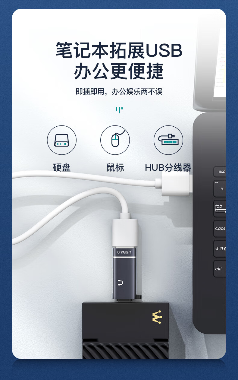 Переходник WANJEED Type-C на USB 3.0, OTG конвертер для Android, Huawei, Xiaomi, планшетов, U-дисков, клавиатур, мышей, автомобильных зарядных устройств, музыкальных плееров, кард-ридеров