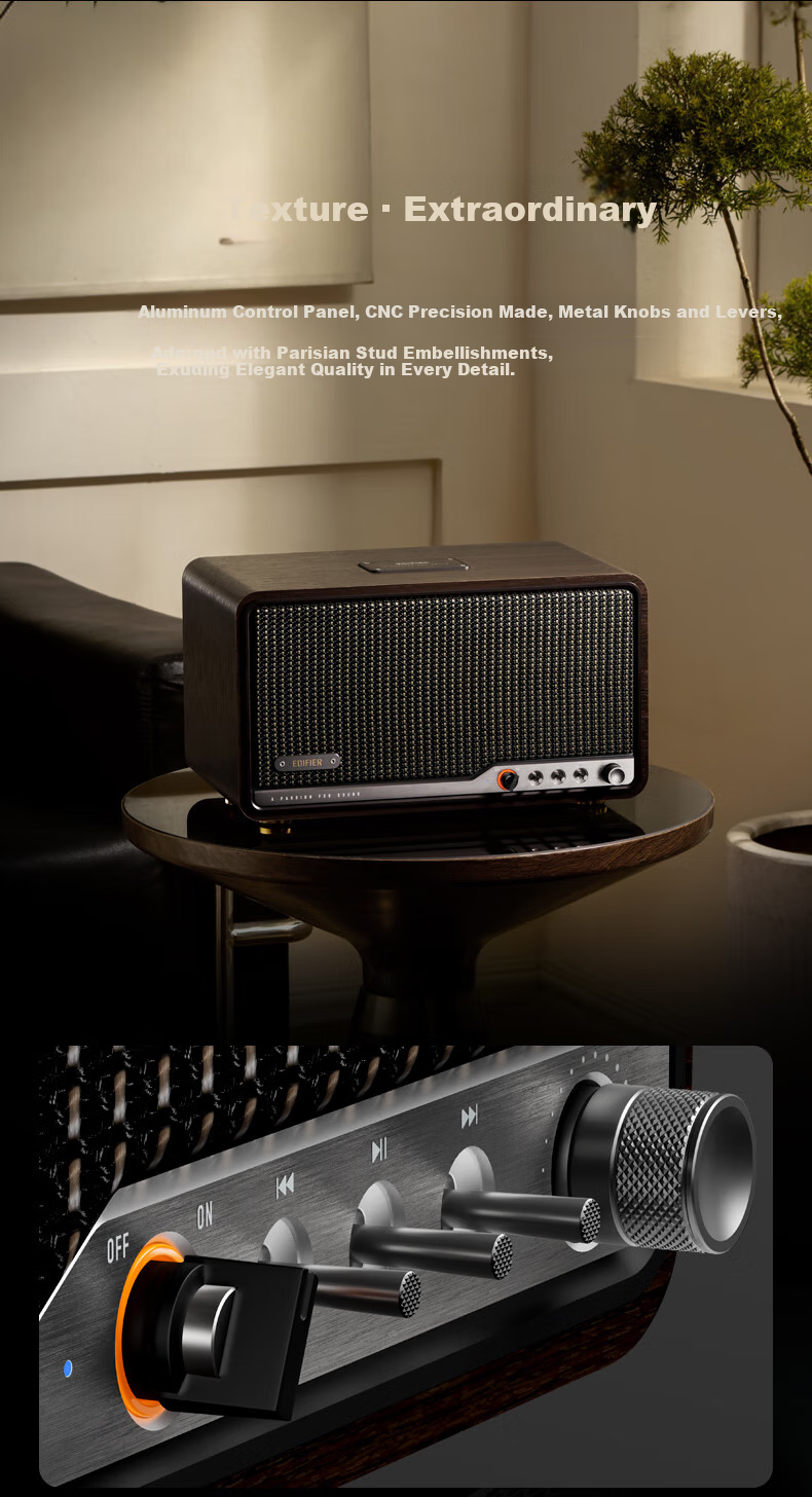 Портативная акустика EDIFIER S300, Bluetooth, Hi-Res Audio, мощность 80 Вт, цвет "Мать-и-жемчуг"