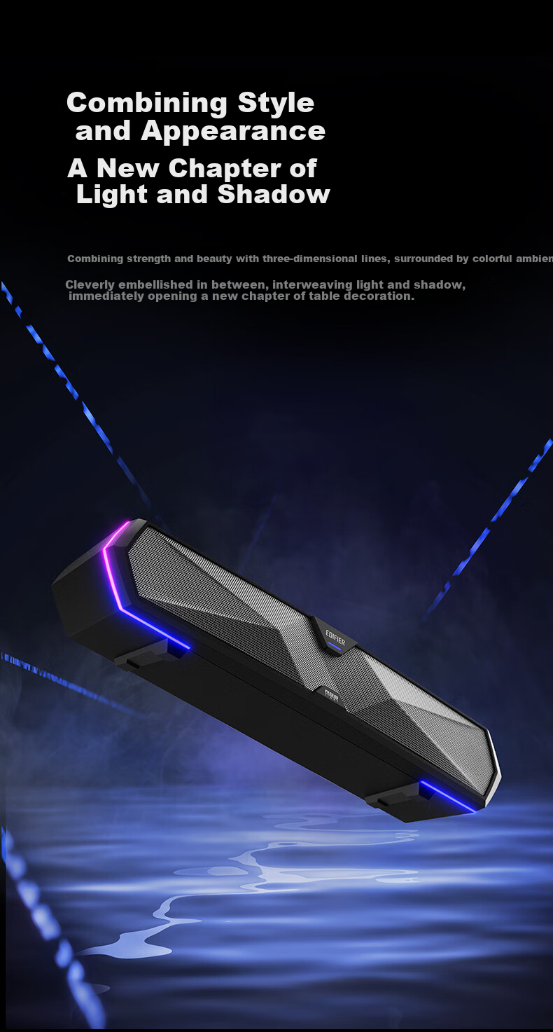 Компьютерные колонки Edifier M30 Plus, саундбар для ПК, игровая акустика с RGB подсветкой, цвет вишневая роза, подарок на День Святого Валентина