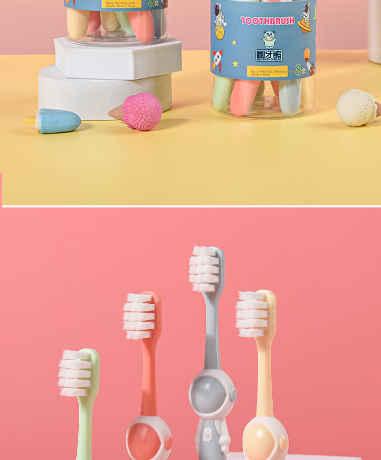 Детская зубная щетка BRUSHING BEAR, мягкая, 8 шт., для детей от 3 до 6 лет, с мягкой щетиной, дизайн "Астронавт"