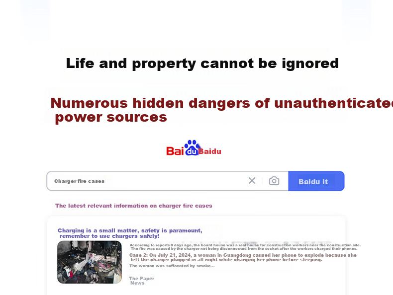 Внешний корпус для жесткого диска
