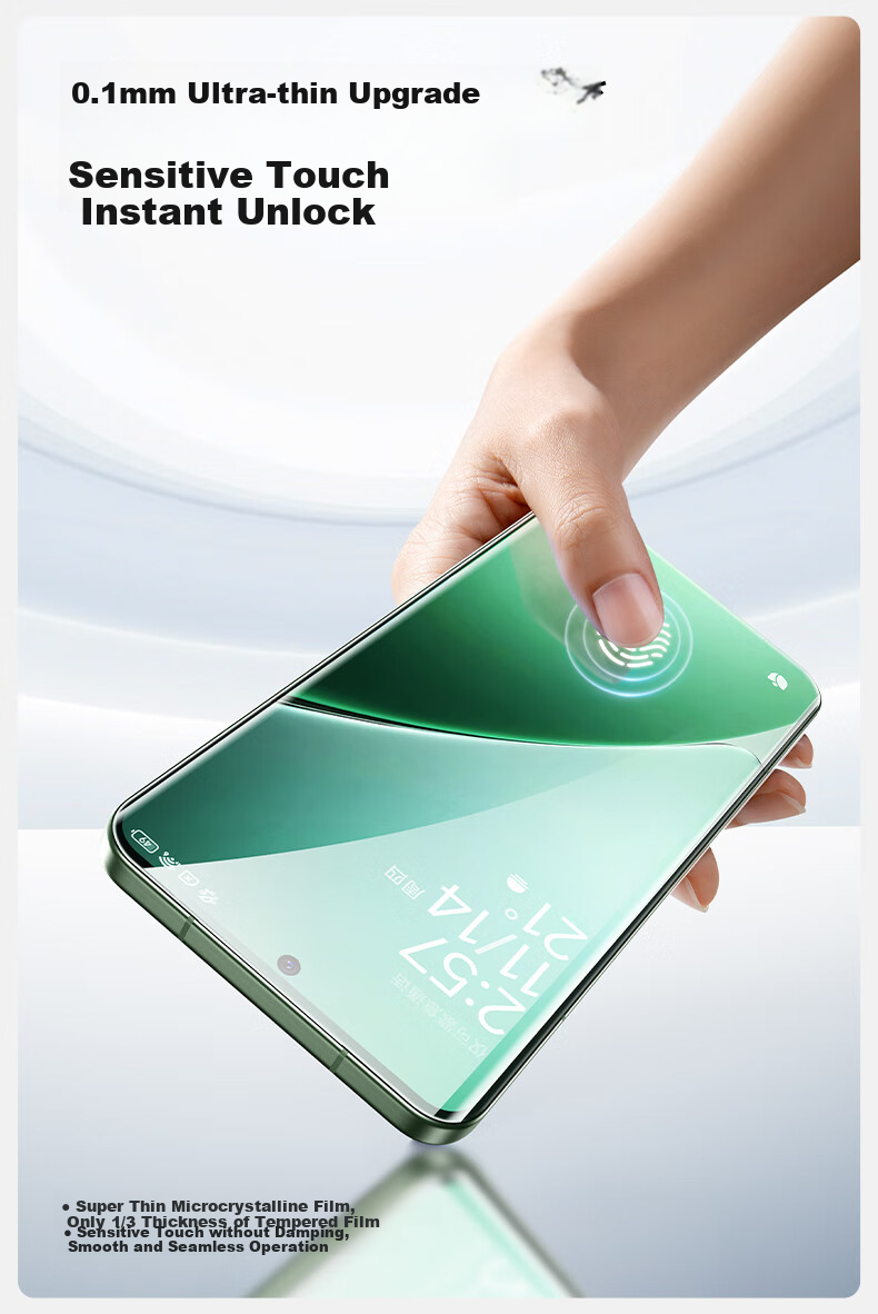 Защитная пленка Shanmo для Xiaomi 15 Pro/S Pro/15 Ultra, ультразвуковая, мягкая, закаленное стекло, 3D полноэкранное покрытие, противоударная, антиотпечатки, 2 шт.