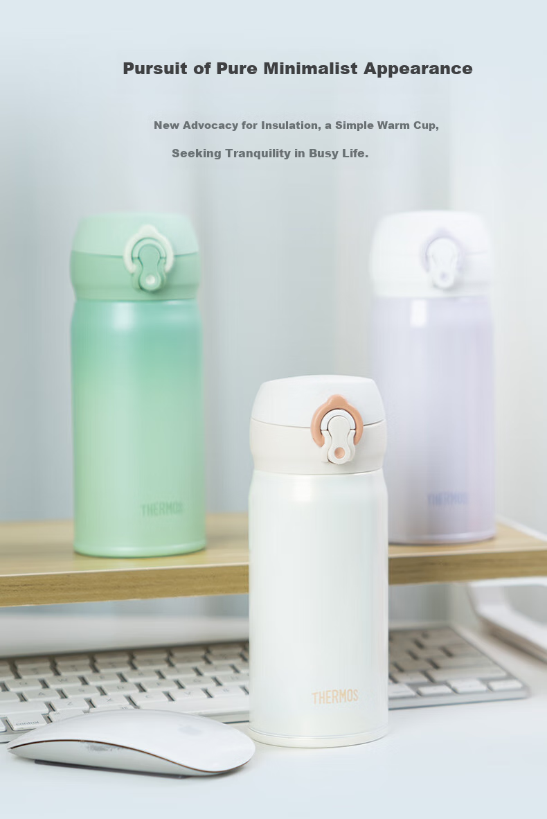 Термос THERMOS JNL-350S Ivory White, 350 мл, нержавеющая сталь 316, белый