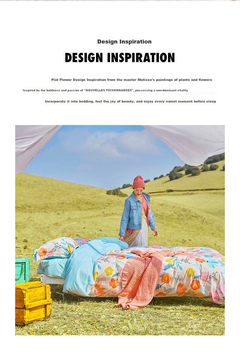 Пододеяльник LOVO Luolai Home Textiles, 100% хлопок, размер 200*230 см, стиль - цветочный