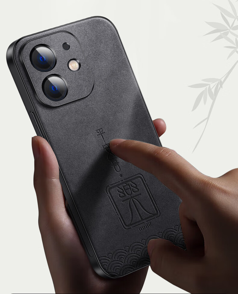 Чехол для iPhone 12 Shangsu, противоударный, с защитой камеры, силикон, китайский стиль, защита от падений, нескользящий, с полным покрытием линз