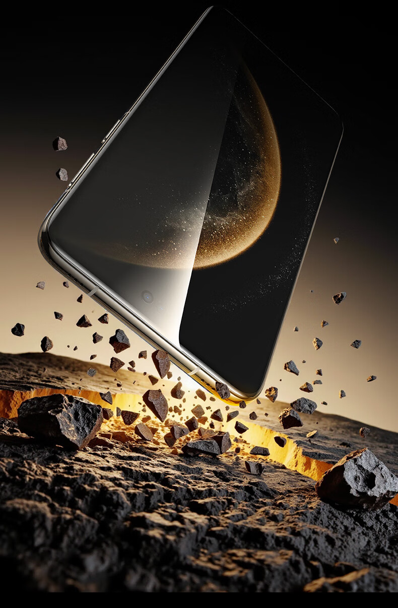 Защитное стекло ESR для Huawei Mate 70 Pro/Pro+/RS, антишпионское, полное покрытие, противоударное, антибликовое, 9H