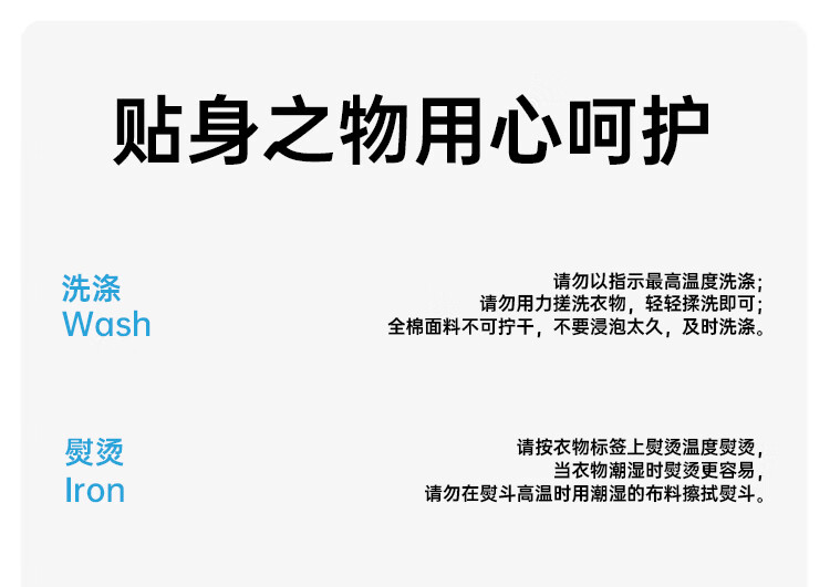 Мужские боксеры Jianjiang