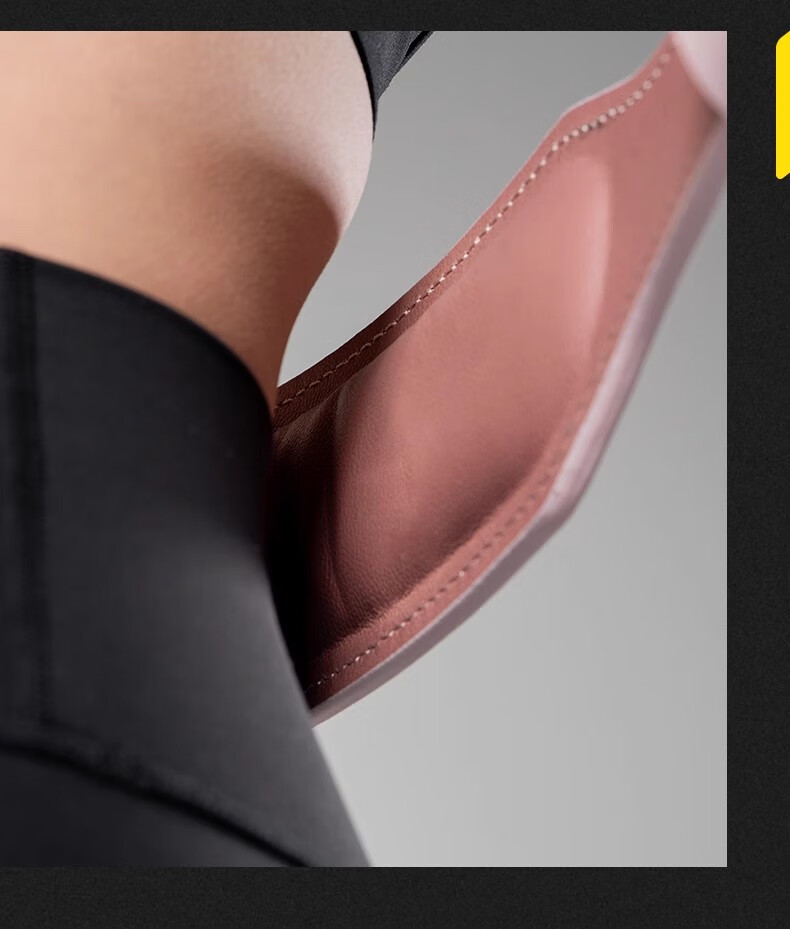 Пояс для фитнеса FITTERGEAR