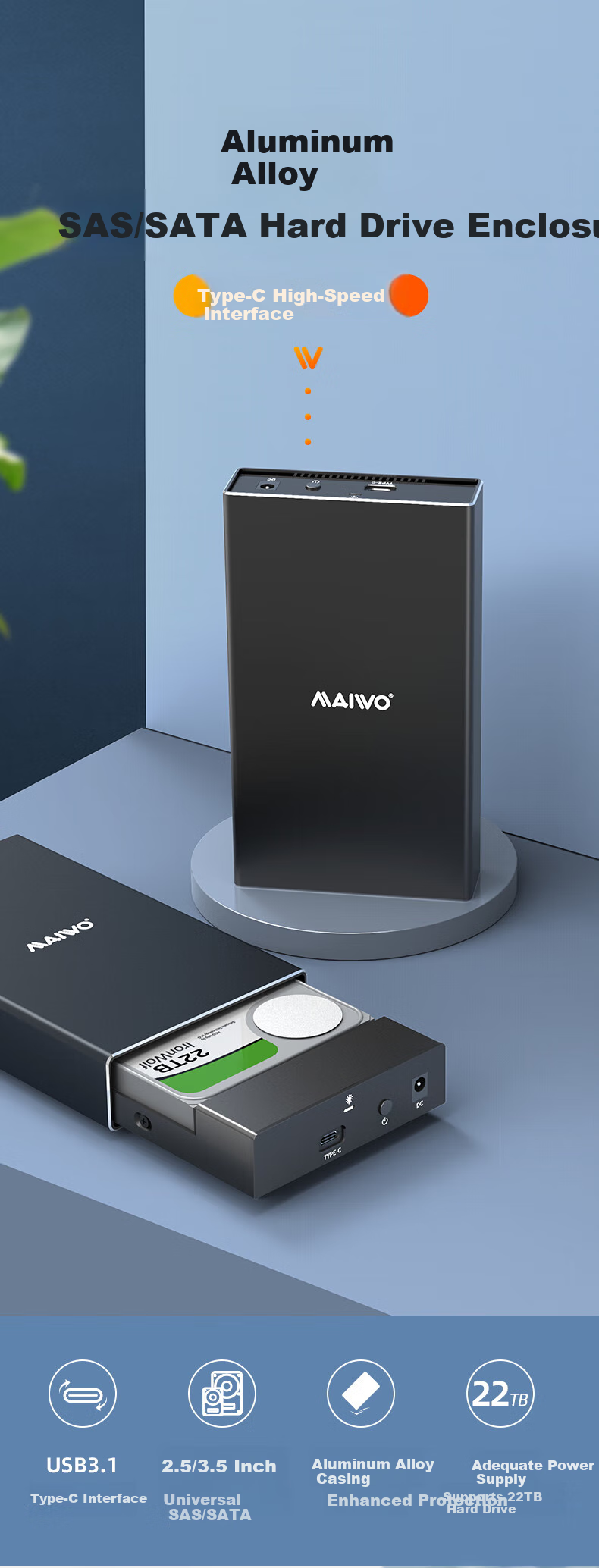 Внешний корпус для жесткого диска MAIWO