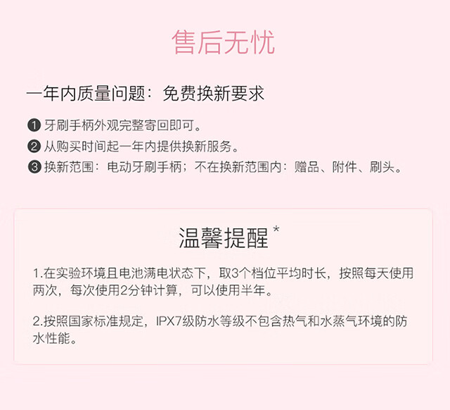 https://www.toonies.cnY1詳情頁_15.jpg https://www.toonies.cnY1詳情頁_15.jpg