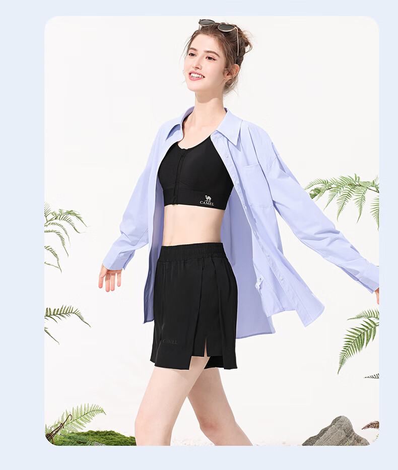 Спортивный бюстгальтер CAMEL Quick-Dry для бега и фитнеса, топ-майка, размер XXL
