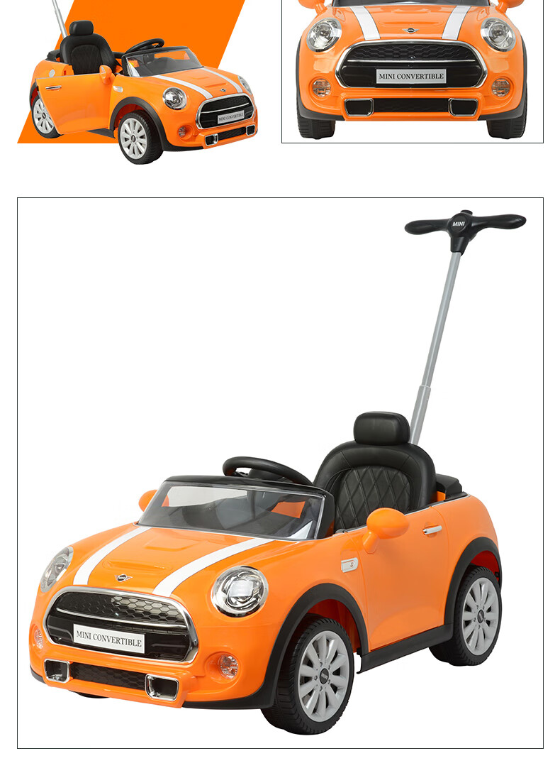 Детский электромобиль CHILOKBO MINI, красный, с дистанционным управлением