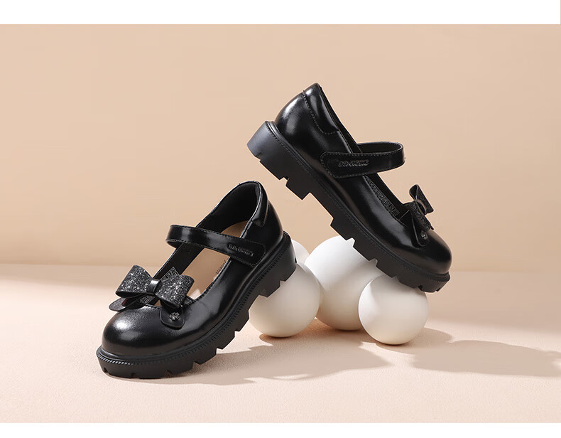 Детские туфли DR·KONG, модель 2B16A1028AW, черные, размер 33