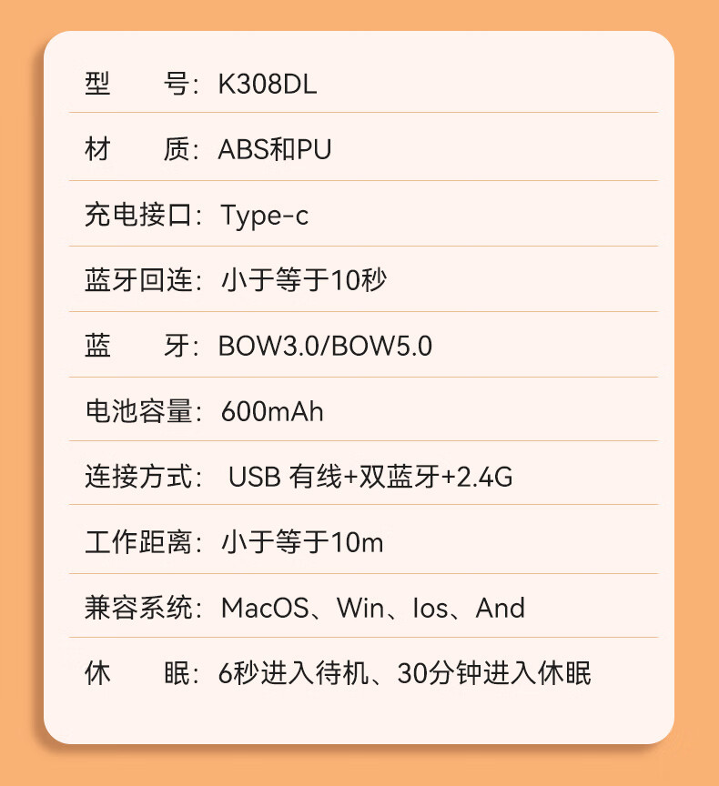 B.O.W Hangshi K308DL Эргономичная беспроводная Bluetooth клавиатура с подставкой для запястий, 3 режима подключения, Space Gray