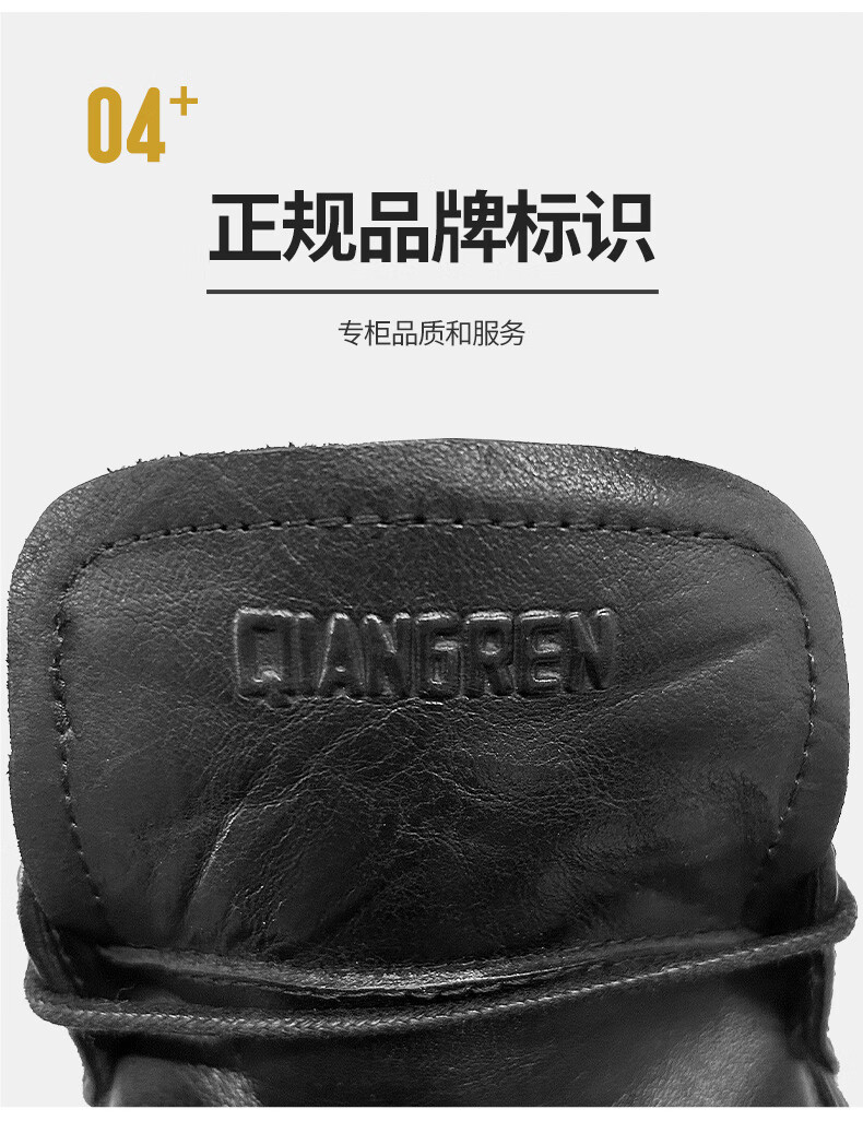 Мужские туфли Qiangren Business Casual, натуральная овчина, широкий носок, рабочие кожаные туфли, комфортная посадка, JDA87557, черные, размер 44