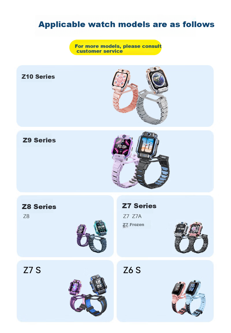 Кабель для зарядки KOVOL для детских умных часов Xiaotiancai Z11/Z10/Z9/Z8/Z7/7S/7A/6A/6S/6pro, магнитный кабель для зарядки и передачи данных