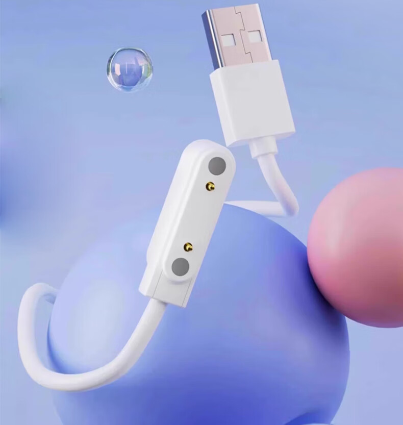 Кабель Masentek для зарядки детских часов Aibaby, магнитный кабель данных, совместимый с умными часами Jihaolepu A36E/67/90/93, универсальный 2/4