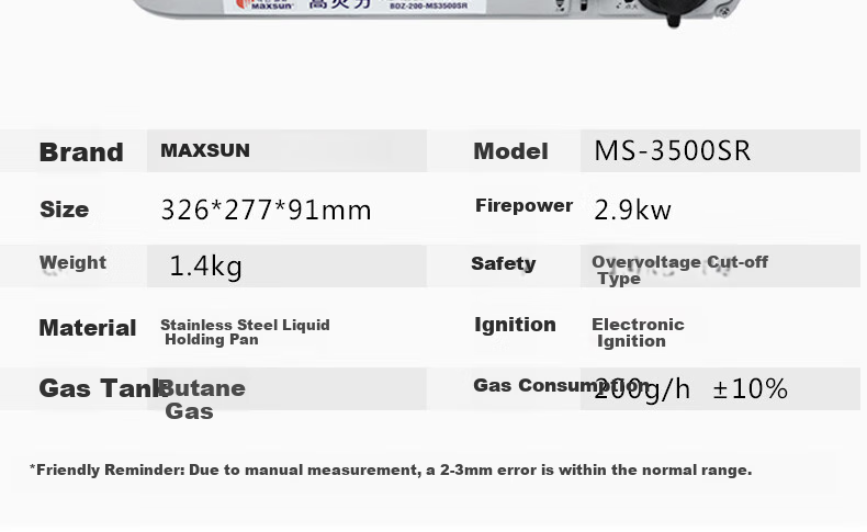 Портативная газовая плитка MAXSUN MS-3500SR для кемпинга и пикника, 2.9 кВт, серебристая