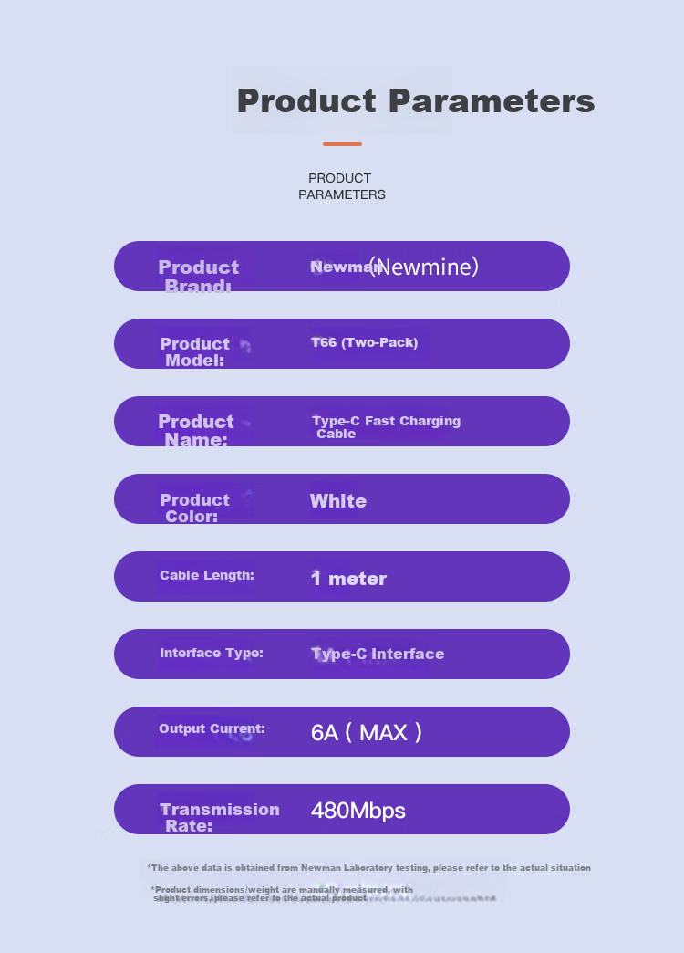 Кабель Newmine Type-C 6A Super Fast Charging, 1 метр, 2 шт.