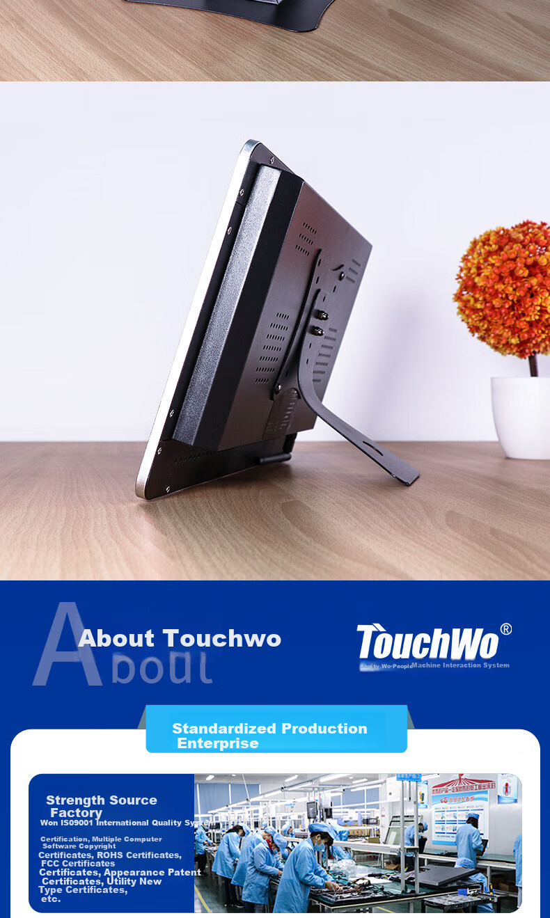 Промышленный компьютер TouchWo TD156, 15.6 дюймов, сенсорный экран, Android, черный