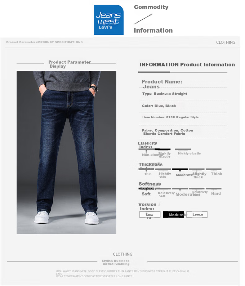 Джинсы Jeanswest мужские, прямые, черные, размер 34