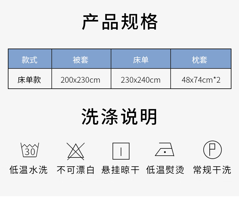 Комплект постельного белья Hengyuanxiang из 100% хлопка, 4 предмета, роскошный стиль, размер "Евро макси"