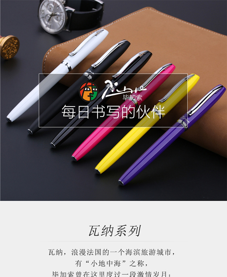936白_01.jpg