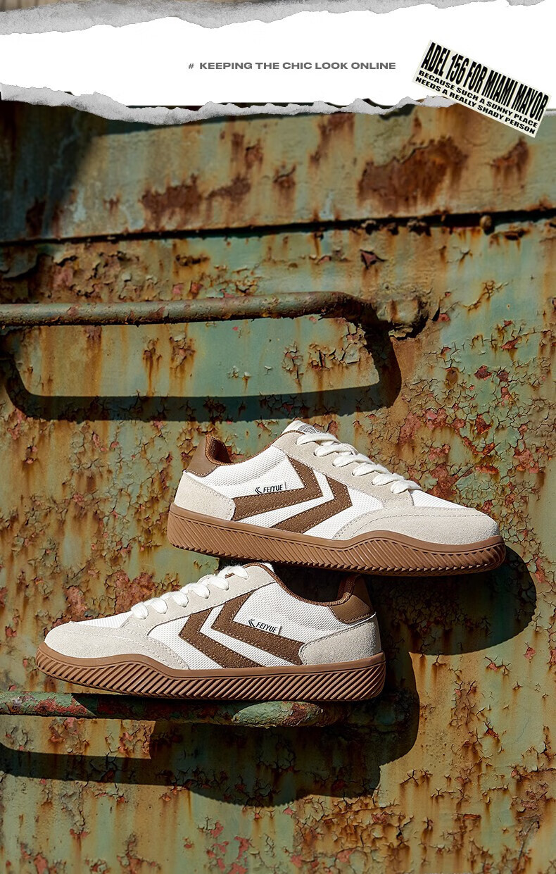 Кроссовки Feiyue Official мужские, модель Dexun, весна 2026, повседневные, универсальные, бежево-черные, размер 42