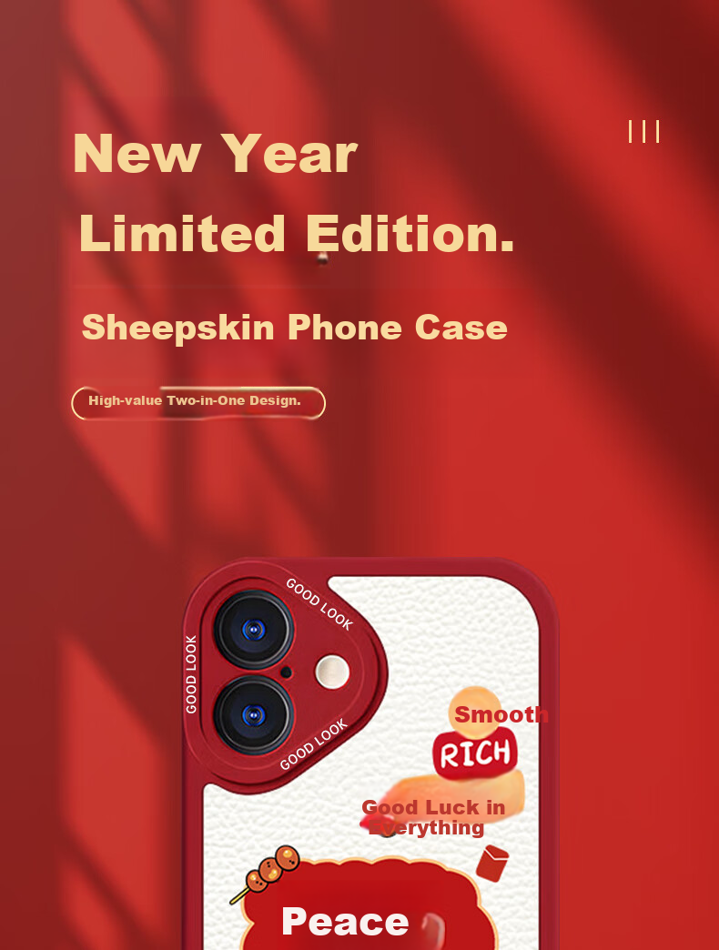 Чехол ALittleFlower для Apple iPhone 16 Plus, противоударный, из овечьей кожи, простой стиль