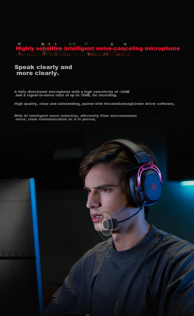 Беспроводная игровая гарнитура EDIFIER HECATE G5 Wireless Edition, 2.4G, Bluetooth, 7.1 объемный звук, накладные, черный/красный