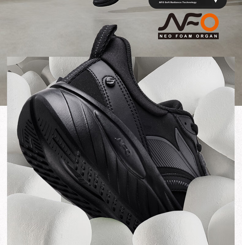 Мужские кроссовки 361° FlexStep 3.0, весенние, сетчатые, дышащие, с амортизацией, модель 672412243-4