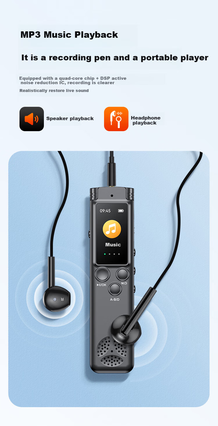Диктофон Yescool A7