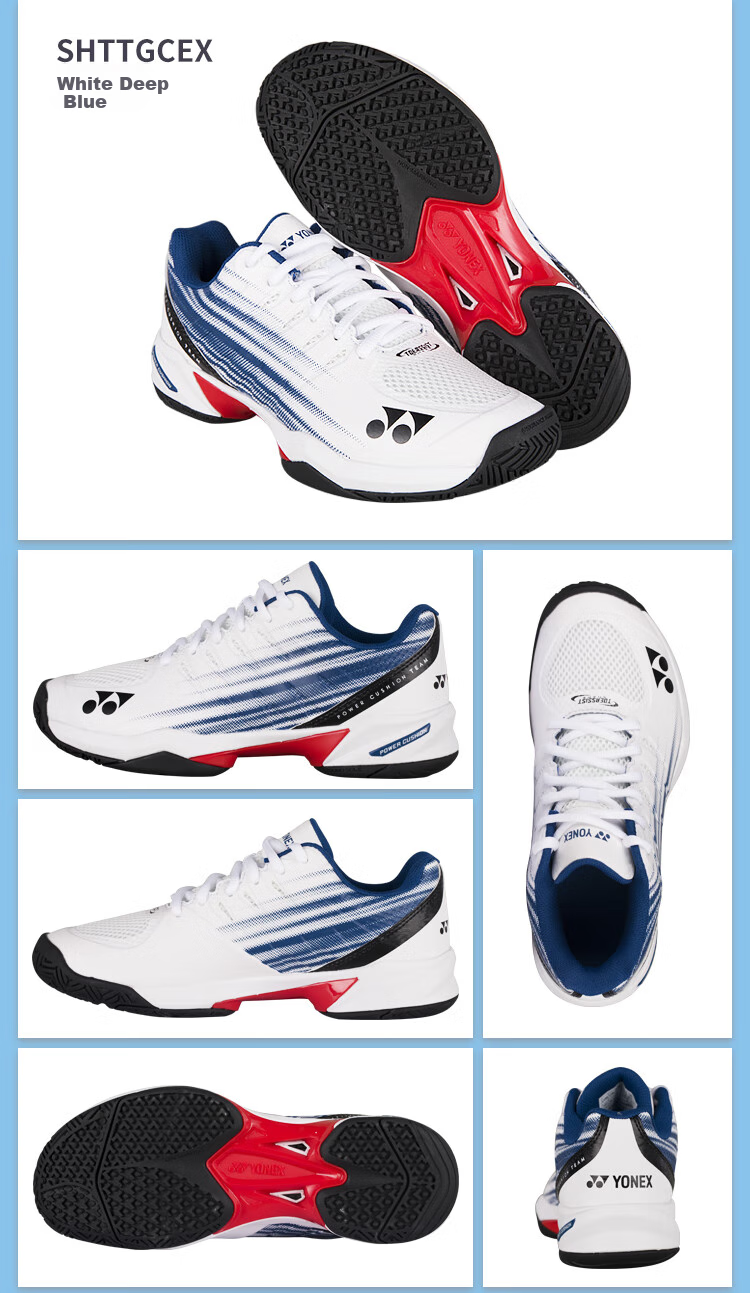 YONEX Кроссовки для тенниса SHTTWGCEX, мужские, размер 41, белые с красным