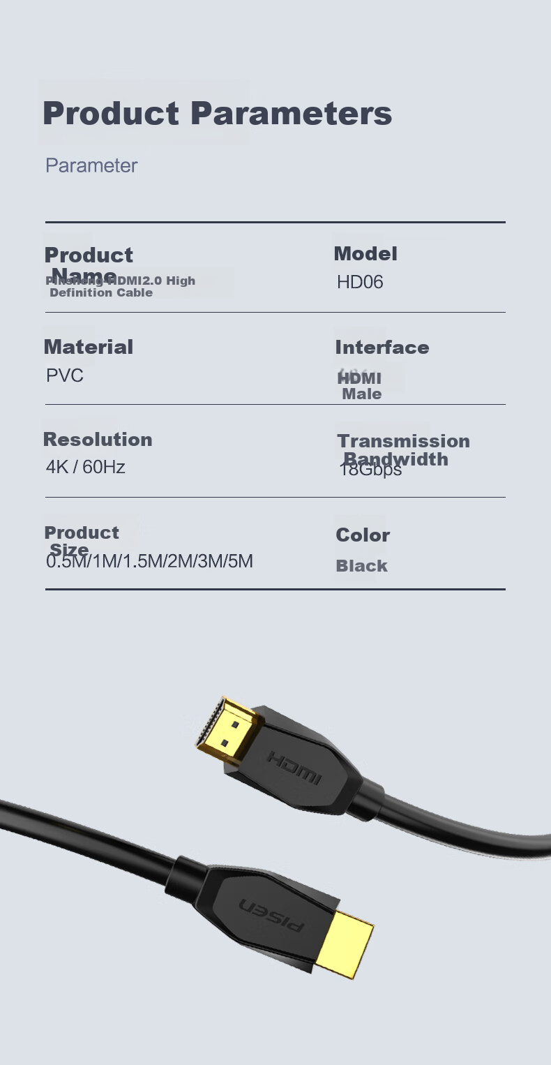 Кабель Pisen HDMI 2.0, 4K, 1 метр, для проекторов, ноутбуков, телевизоров, приставки
