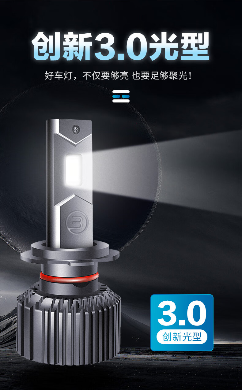 Автомобильные светодиодные фары Cnlight H11/8/9, 130W, сверхъяркие, лазерные лампы ближнего и дальнего света, 1 пара