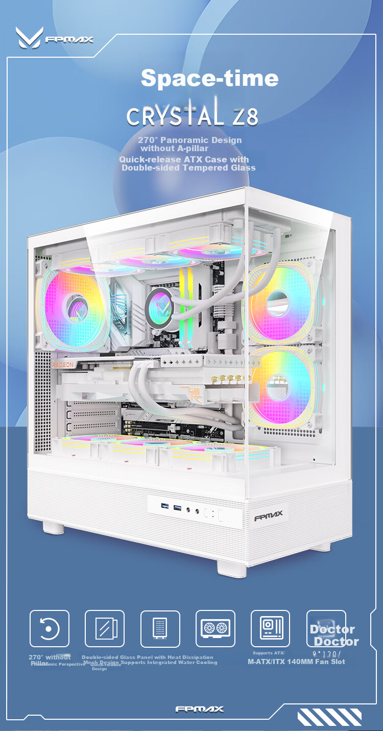 Корпус для ПК FPMAX Time Crystal Z8 Seaside View, ATX, белый