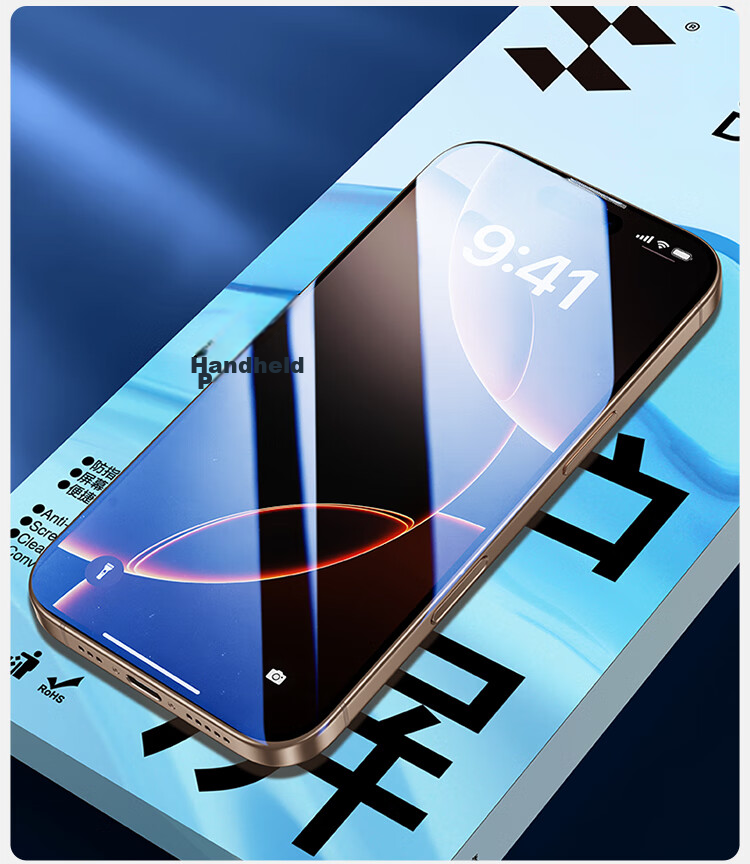 Защитное стекло для iPhone 16 Pro Max