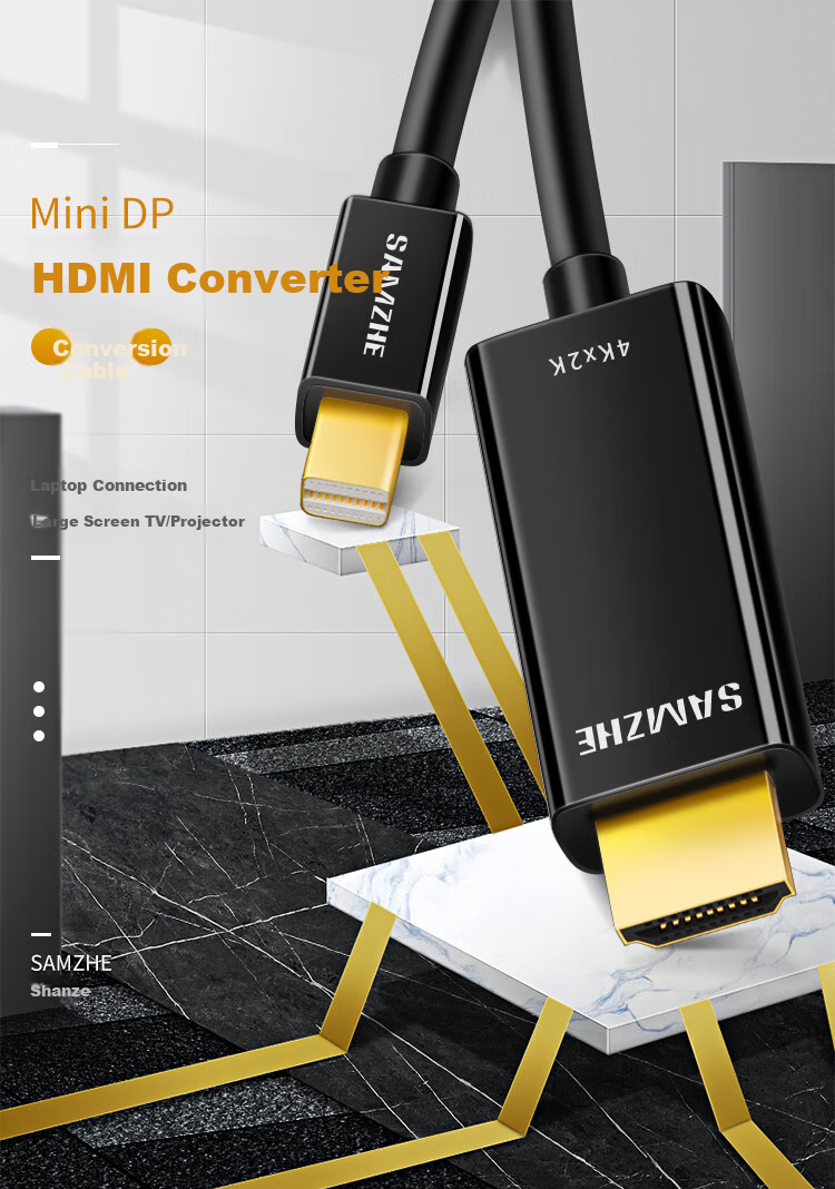 Кабель-адаптер SAMZHE Mini DP - HDMI, 4K, 3 метра, черный