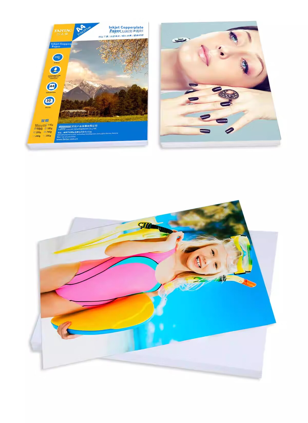 Фотобумага FANTAC A4, 180 г/м², глянцевая, двусторонняя, 50 листов