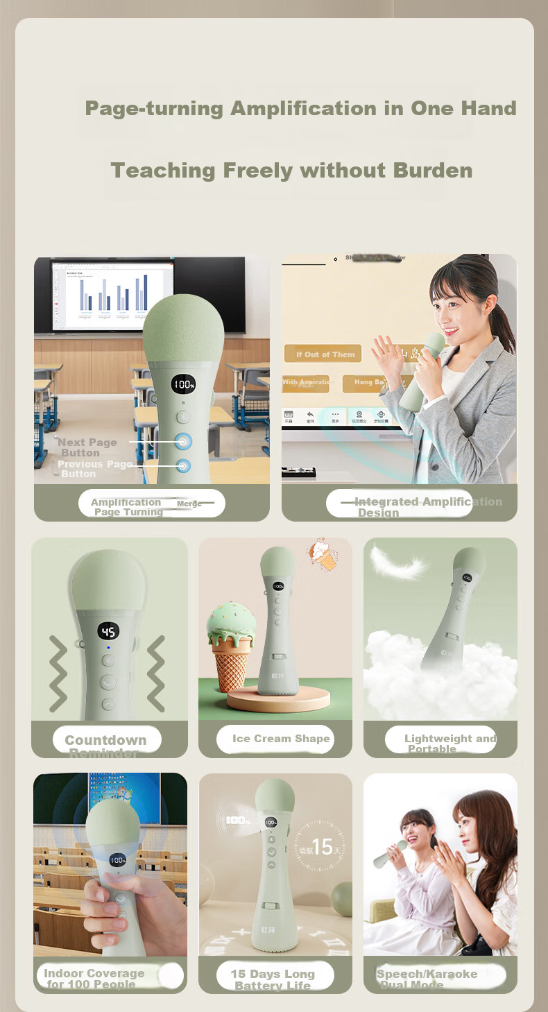 Беспроводной микрофон Oubai Z10 Mint Green, портативный, для учителей, туров, караоке, выступлений, с функцией перелистывания страниц